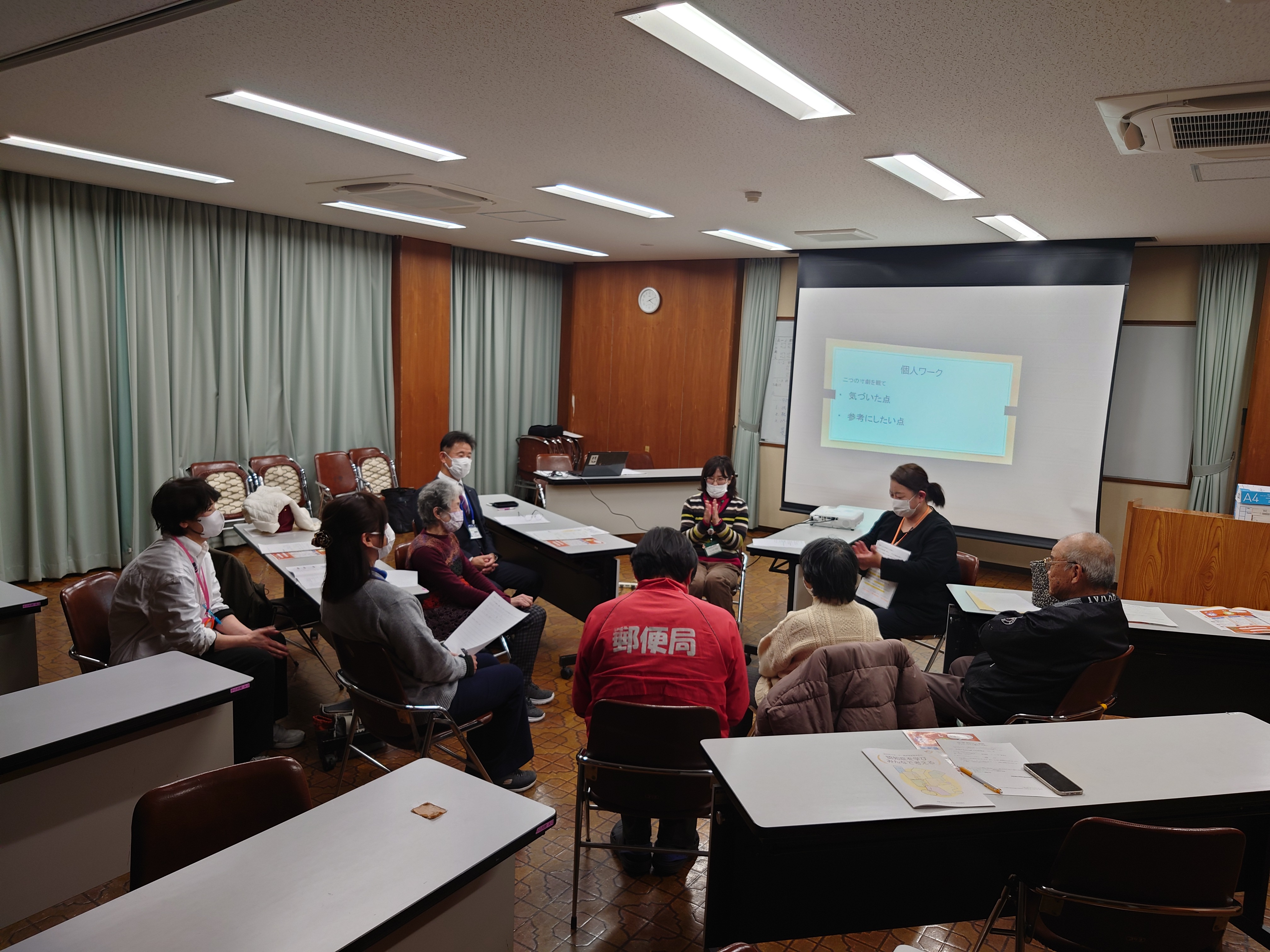 認知症サポーター養成講座で行ったグループワークの写真