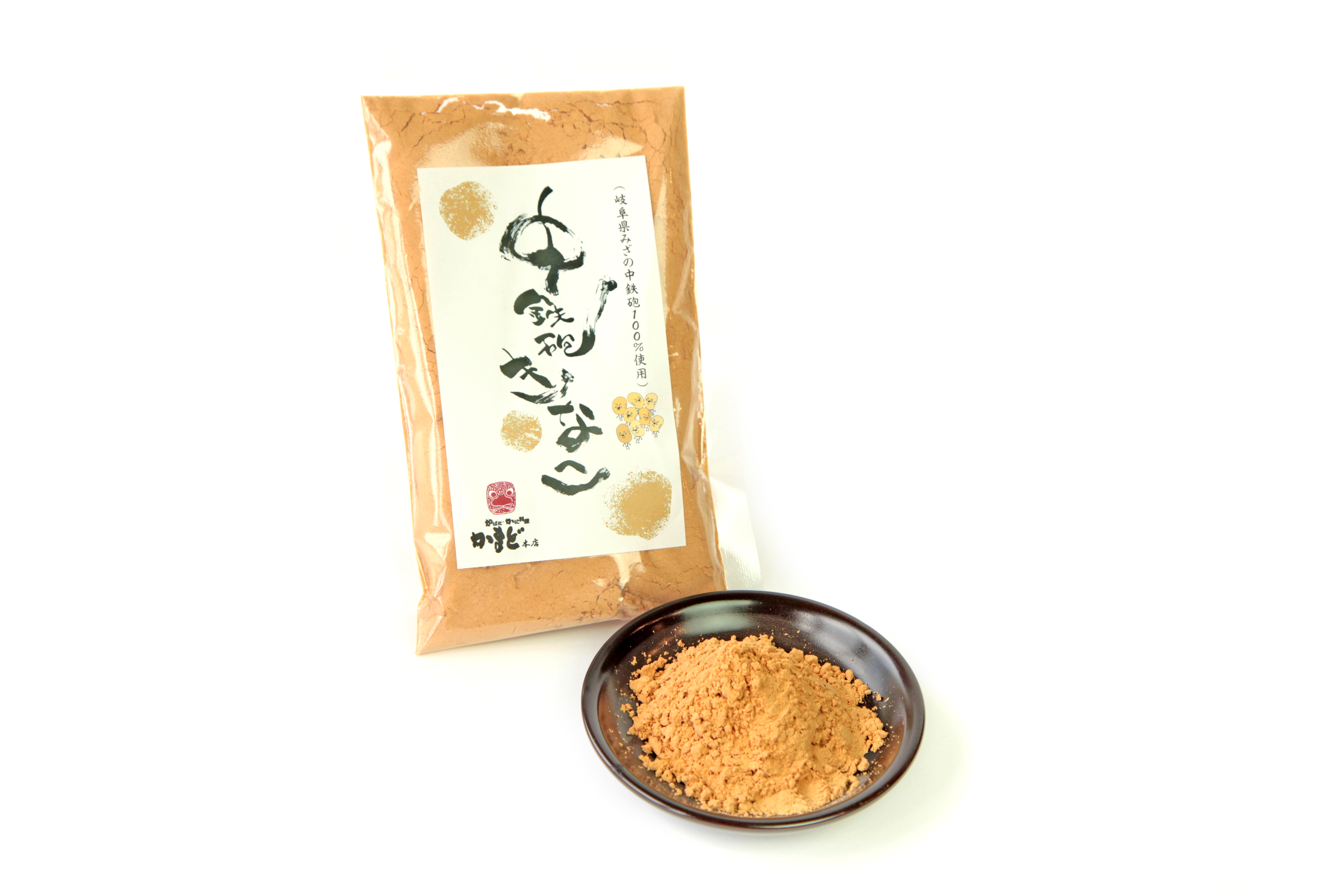 中鉄砲きな粉