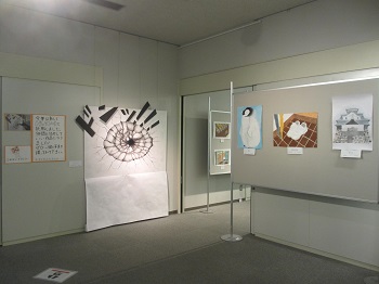 学校美術部作品展1