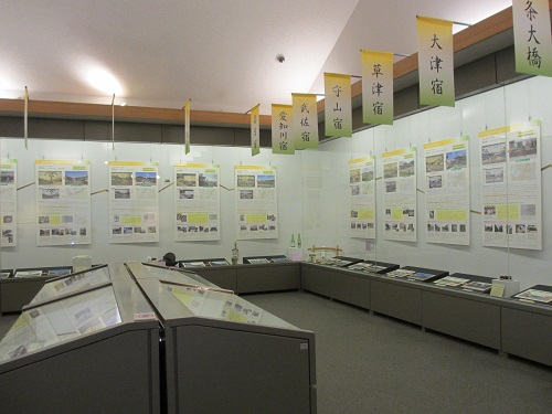 展示2