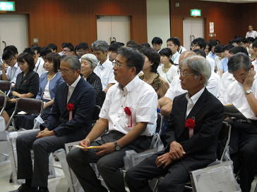 教育委員会表彰の様子