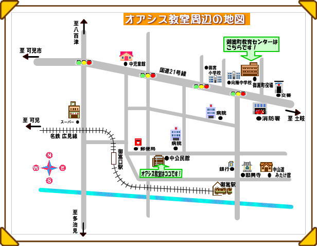 オアシス教室周辺地図